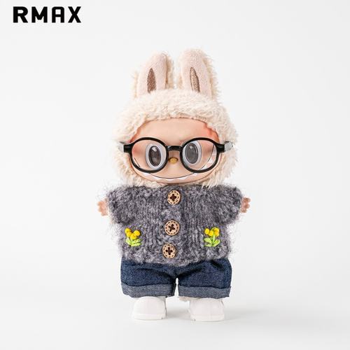 RMAX拉布布娃衣前方高能娃衣17cm一二三代拉布布衣服labubu娃衣服