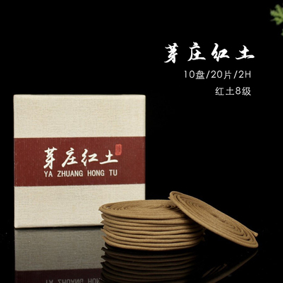 天然老料芽庄沉香富森安神助眠
