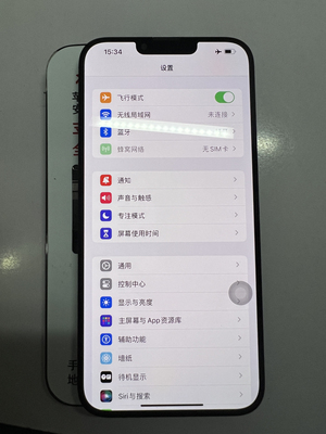 适用iPhone 13 ProMax苹果手机原装屏幕换面总成无老化无瑕疵
