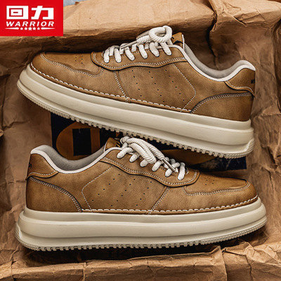回力男鞋2025春季新款运动百搭休