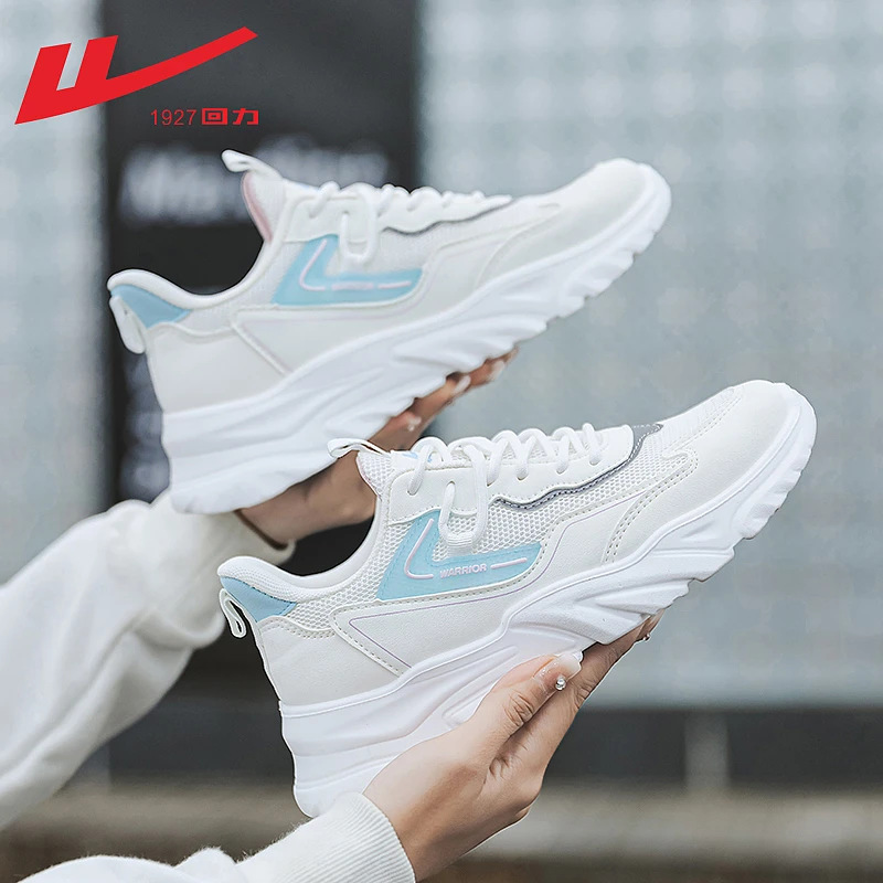 回力女鞋运动鞋女款夏季2025新款