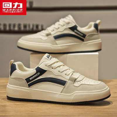 回力男鞋官方正品运动休闲鞋学生