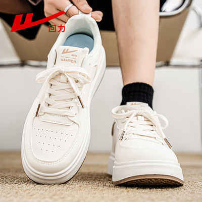 回力男鞋休闲鞋男2025新款百搭潮