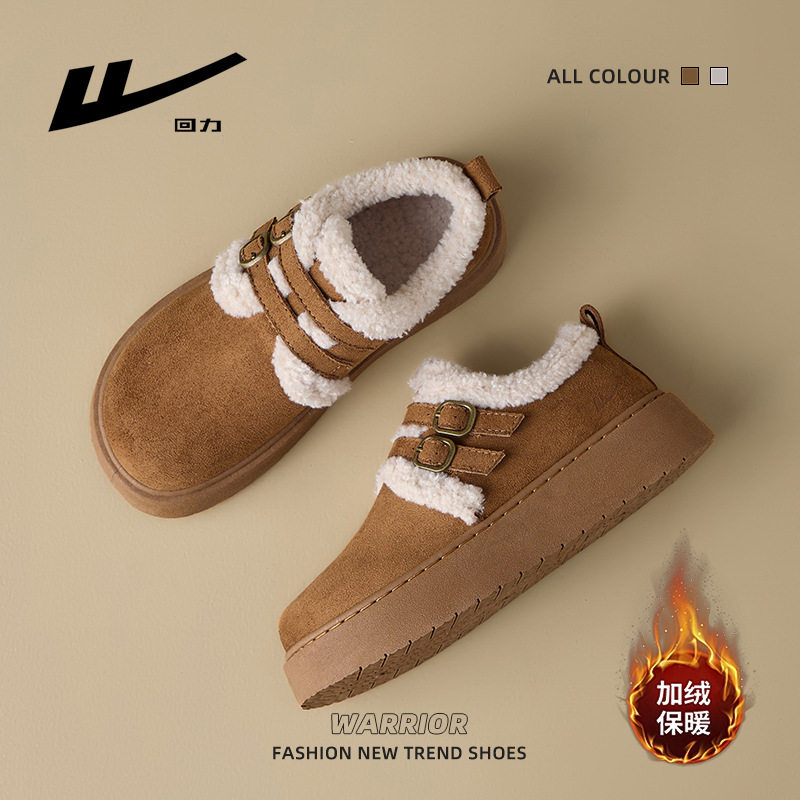 回力冬季新款加绒勃肯鞋加厚保暖户外棉鞋韩版百搭厚底舒适女鞋子,女鞋,棉鞋,淘宝优惠券,粉丝福利购,淘宝优惠卷