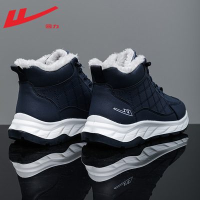 回力鞋子雪地靴男款冬季加绒加厚