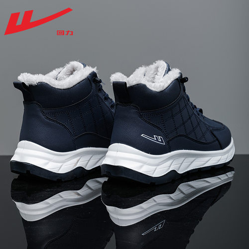 回力鞋子雪地靴男款冬季加绒加厚