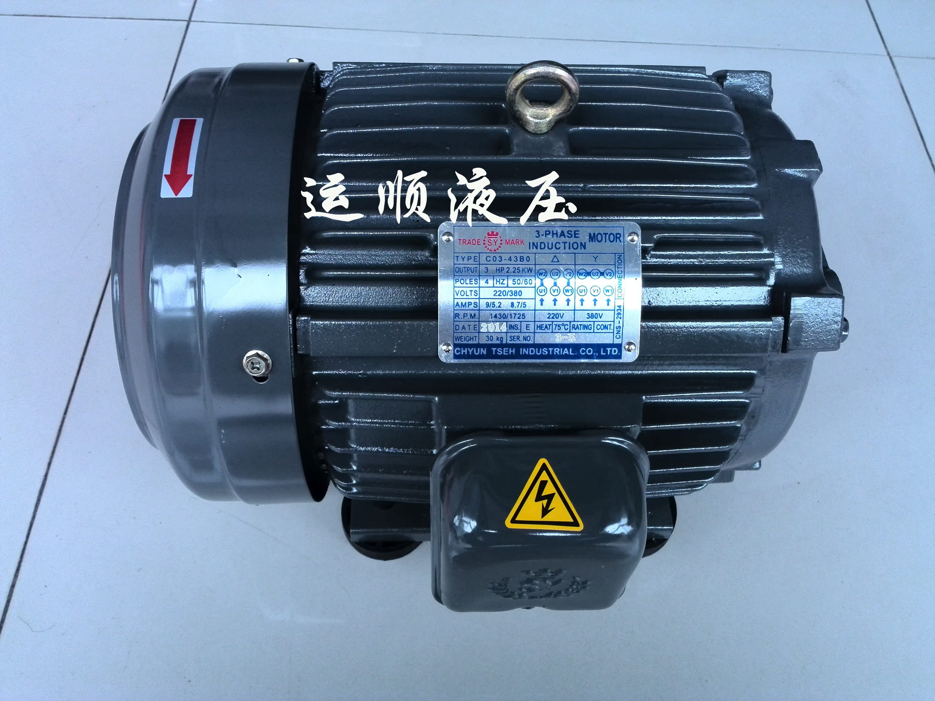 台湾群策 TRADE MARK S.Y 电机 3-PHASE 2.25KW C03-43B0 2.2KW|msdalam kategori perkakasan/alat, perkakasan elektrik, pam, Lain-lain jenis pam - dari Buy2taobao.com untuk memberikan perkhidmatan ejen Taobao profesional membeli