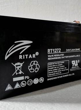 RITAR瑞达电池12V7AH应急消防主机通迅5500电梯平层RT12120全新