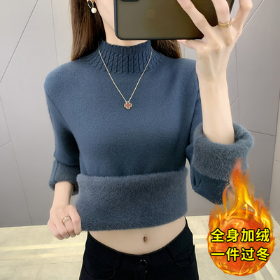 一体绒保暖内衣女加厚加绒上衣冬季可外穿毛衣自发热半高领打底衫