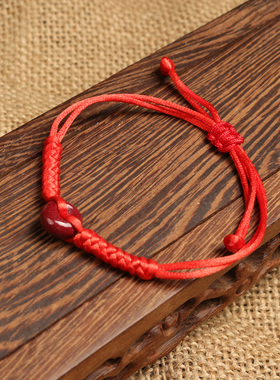 天然朱砂平安扣紫金砂红绳手链