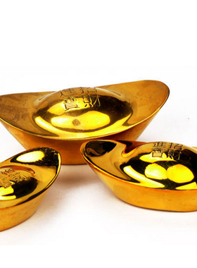 实心纯铜摆件元宝