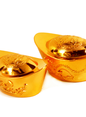 合金纯铜摆件元宝家居装饰