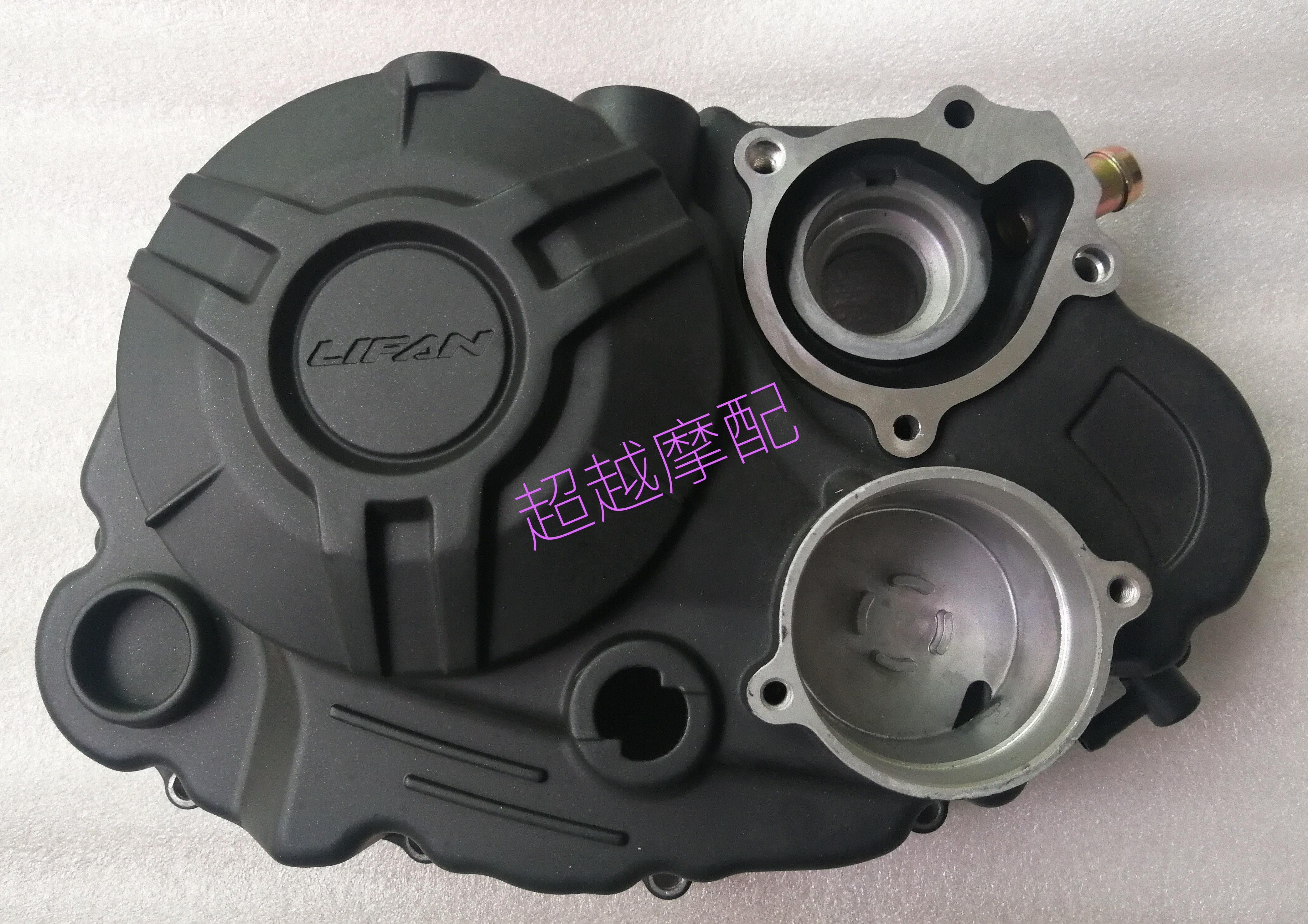 Lifan KPT200 KPM200 LF200-10D LF200-3B clutch side cover right large cover right crankshaft