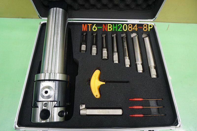 世邦2084精镗头MTA6-NBH2084-8P MTB6-NBH2084-8P微调精镗刀套装