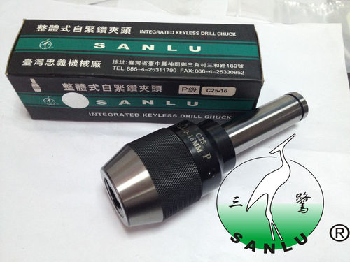 正宗台湾三鹭sanlu一体式钻夹头刀柄 C20-APU13 C20-APU16 P级M级