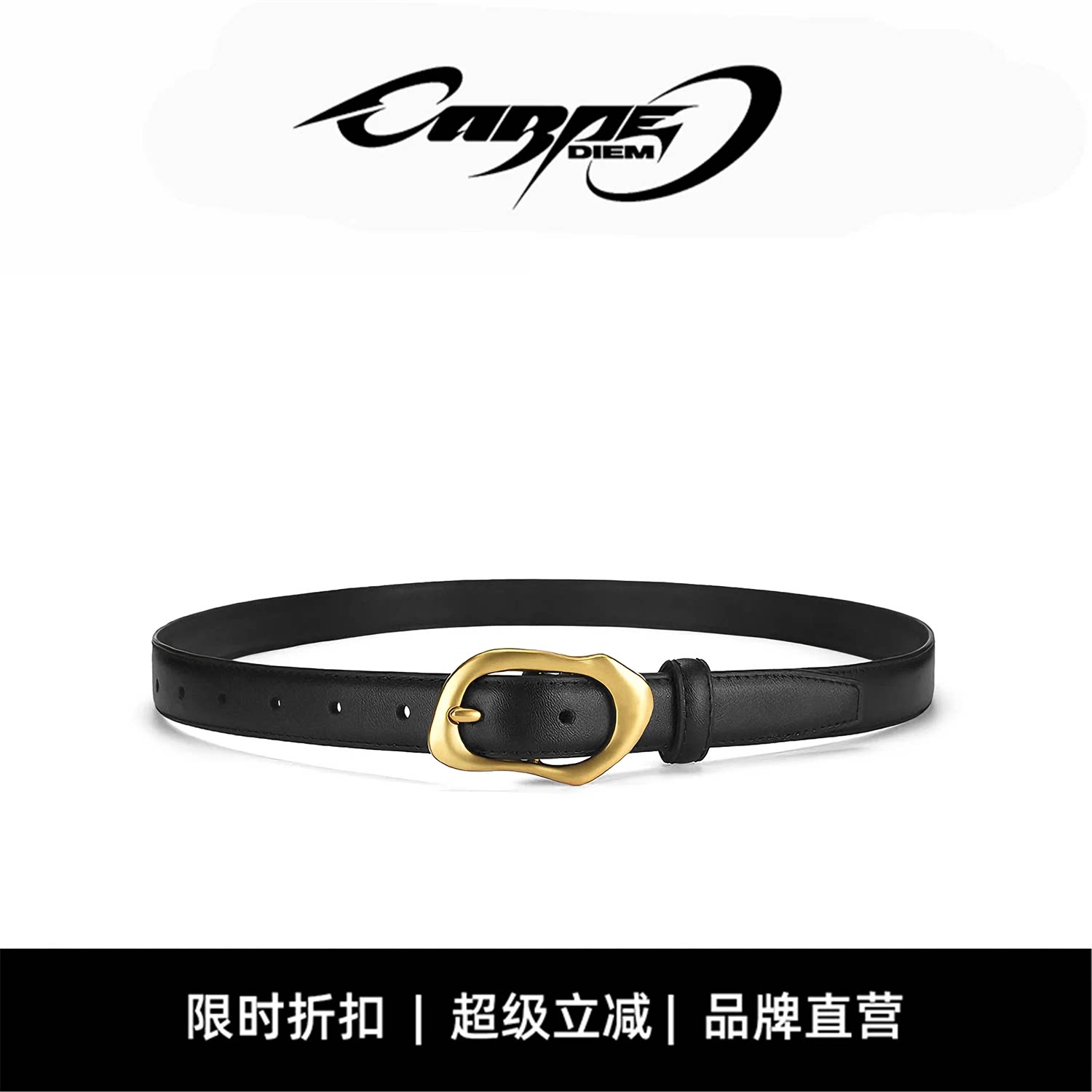 CARPE DIEM小众原创真皮细腰带女2026新款设计百搭配牛仔裤皮带潮