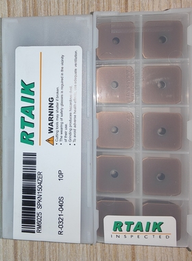 RM6025 SEKN1504AFN SPKN1504EDR SPKN1504ZER 铣刀片