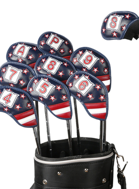 golf iron headcover pu配件套装铁杆套高尔夫球杆套