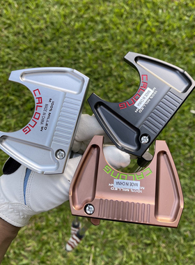 YAMAHERO 欧美潮流高尔夫球杆推杆底部加速槽牛角稳定