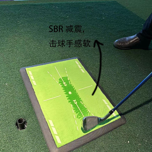 高尔夫挥痕迹垫防滑橡胶底高尔夫球迹垫golf
