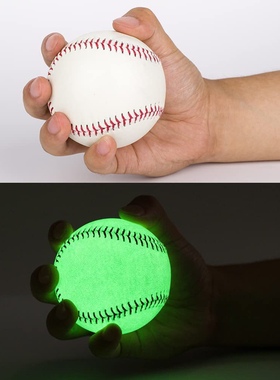 【两个装】9inch PVC发光棒球夜光棒球夜间训练棒球软木芯