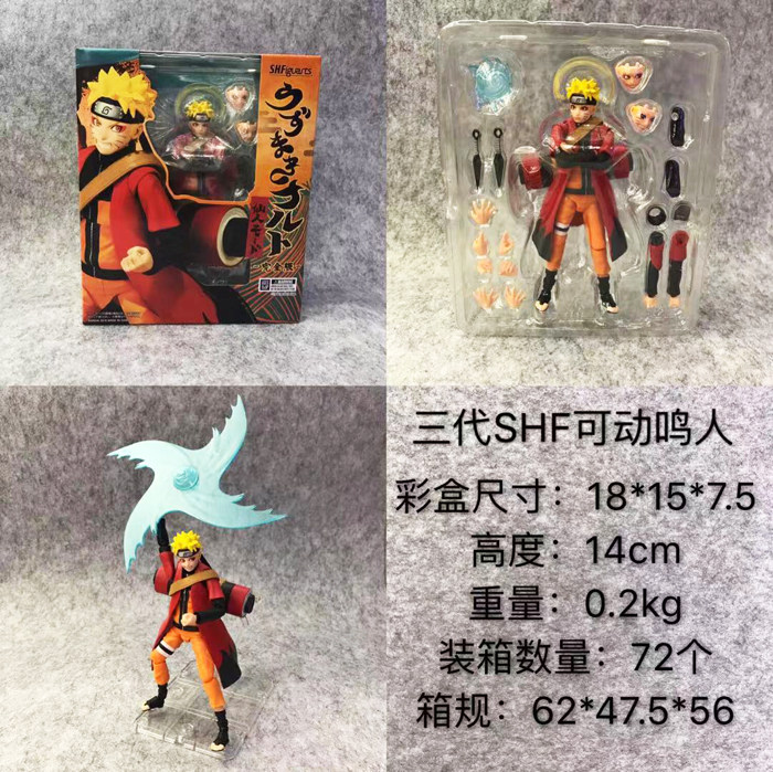 火影忍者游戏单机|《火影忍者》正式版游戏有看动漫打的开心