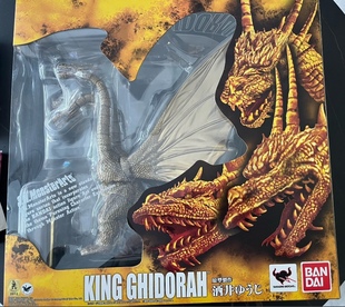 元祖模型 万代哥斯拉SHM 三头龙 基多拉 1991年初版 关节可动手办