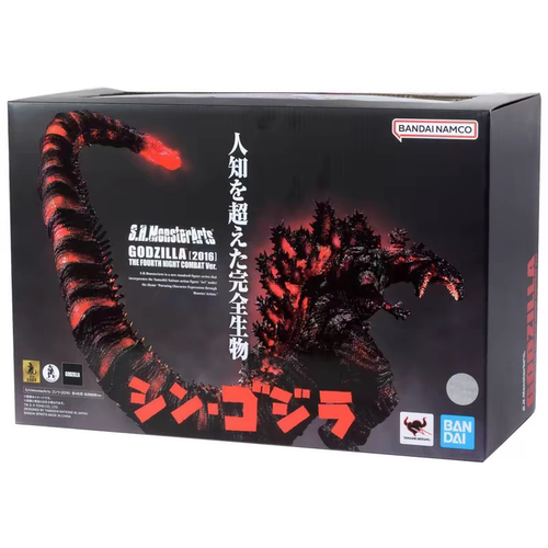 元祖模型 万代SHM真哥斯拉2016第四形态夜间战斗发光版新现货