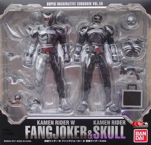 万代蒙面超人SIC 假面骑士W FANG skull骷髅暴龙 元 JOKER 祖