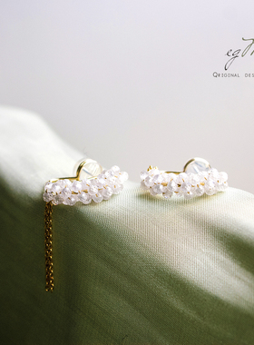 egM原创皓石紫色白色耳夹无耳洞女流苏超仙气质耳饰14K包金国风夏