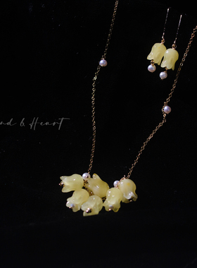 天然蜜蜡铃兰花珍珠项链耳环套装