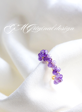 egM原创手作锆石紫色超仙精致百搭可调节无耳洞耳骨夹女14k包金