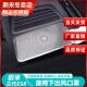 蔚来ES8座椅下出风口罩车内饰空调防尘罩改装 适用23 26款 用品配件