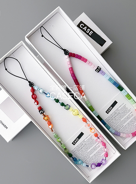 手机挂绳手腕款星星彩虹精致高级感女多巴胺串珠链case明星同款