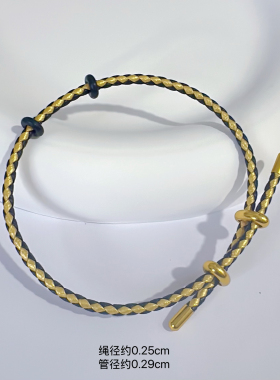 有福调节款设计手链女生高端金扣百搭钢丝绳手绳黑金细皮绳情侣