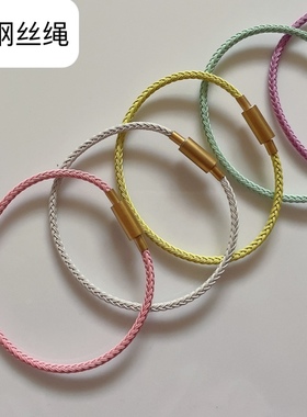 可穿周家大福字母珠黄金转运珠3D硬金防水钢丝绳手绳皮绳手链情侣