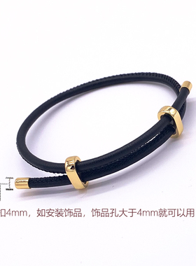 可调节转运珠红绳手链