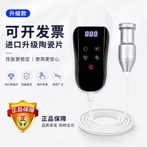 紫外线超声波清洗便携式眼镜内衣消毒洗衣器洗碗果蔬机洗菜神器