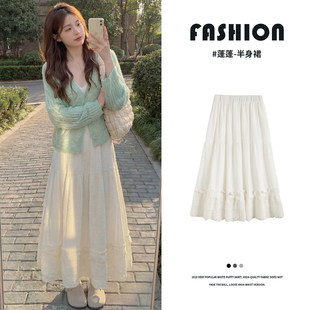 白色半身裙女春季高腰a字大摆伞裙中长款高个子风琴蕾丝蓬蓬裙子