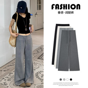 宽松慵懒休闲小个子阔腿裤 灰色运动裤 高腰直筒卫裤 2026新款 女春季