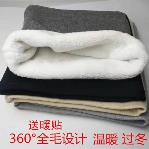 护腰带男女士专用护肚子防着凉