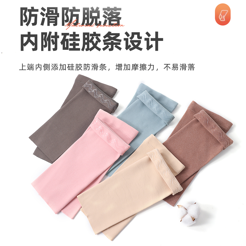 德绒保暖防寒睡觉空调屋护膝盖套