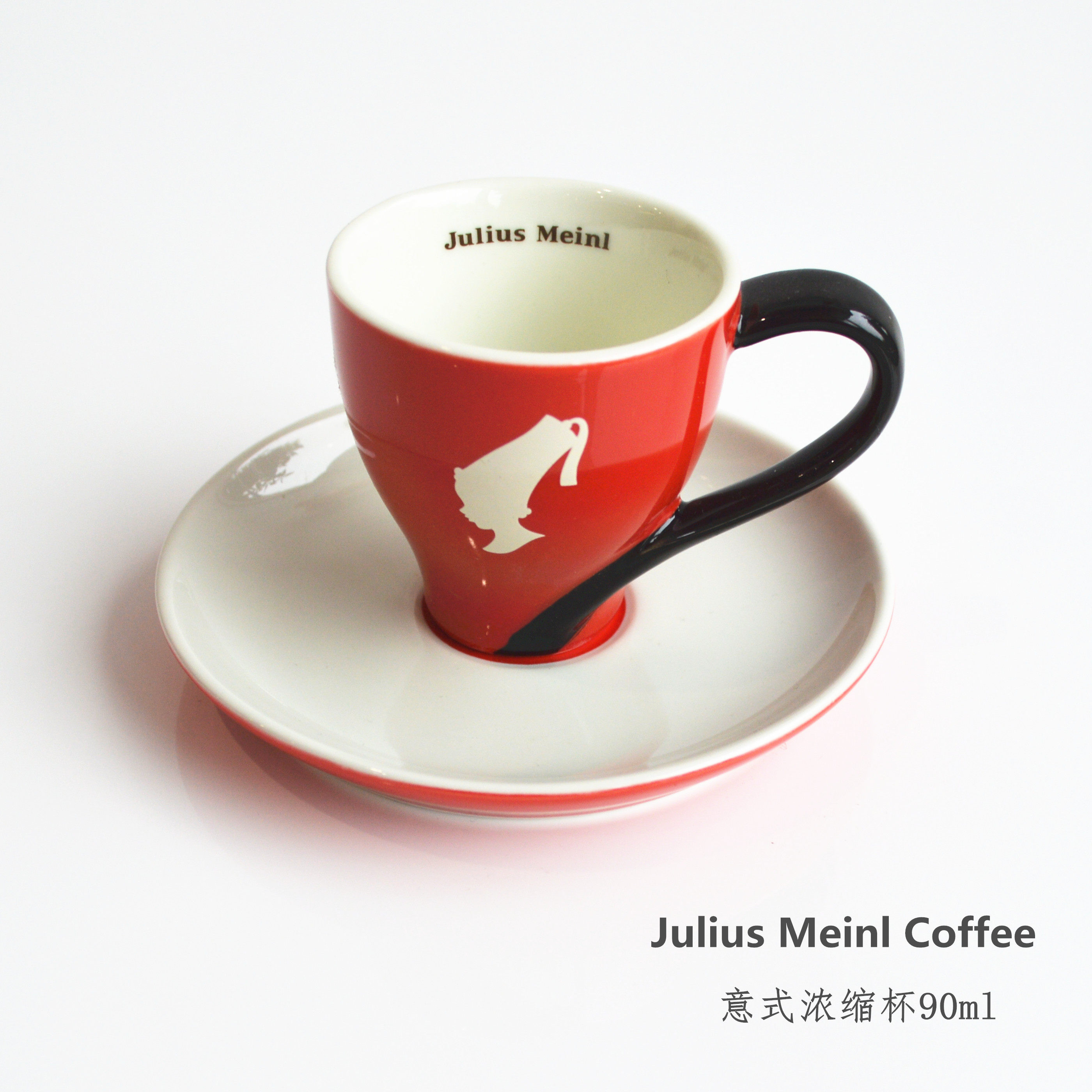 julius meinl浓缩咖啡杯   小红帽意式咖啡杯  红色咖啡杯  包邮