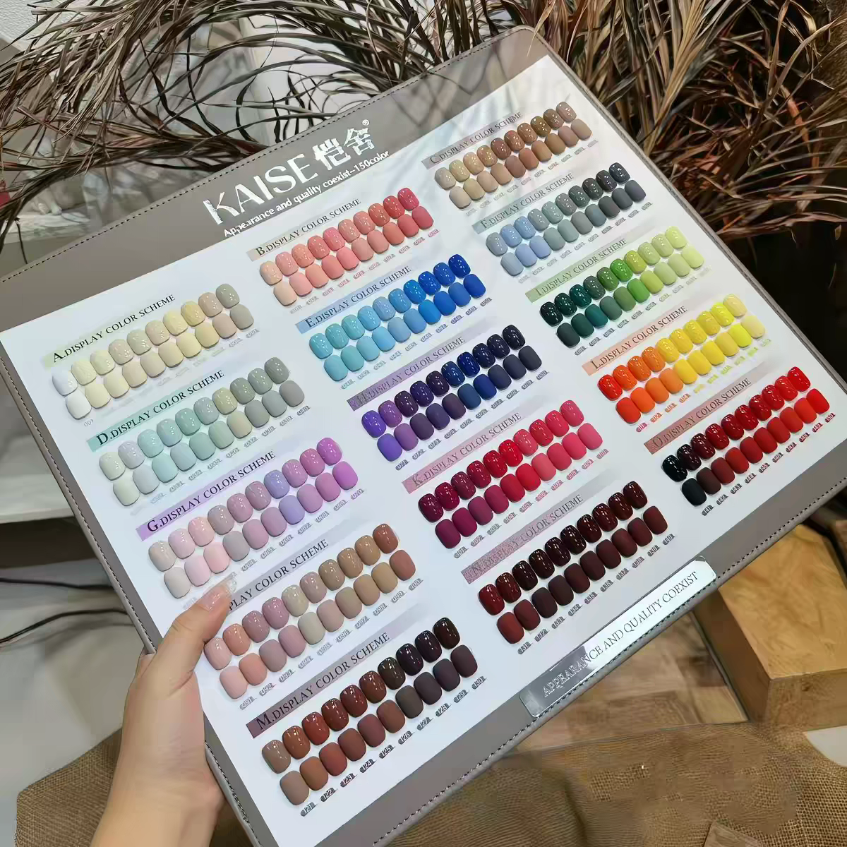 正品恺舍150色甲油胶新款流行色美甲店开店专用美甲流行色套装