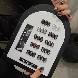 束色黑宝石秋冬新款10色猫眼胶玻璃珠黑珍珠小灯泡猫眼suuseegel