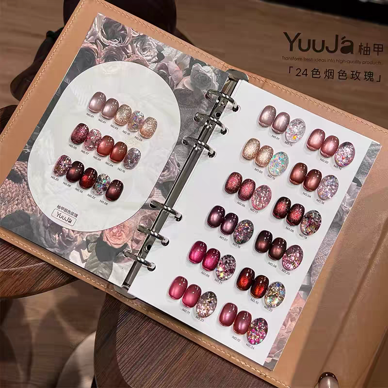 yuuja柚甲24色烟色玫瑰猫眼甲油胶小灯泡玻璃珠猫眼亮片美甲店,彩妆/香水/美妆工具,指甲装饰,淘宝优惠券,粉丝福利购,淘宝优惠卷