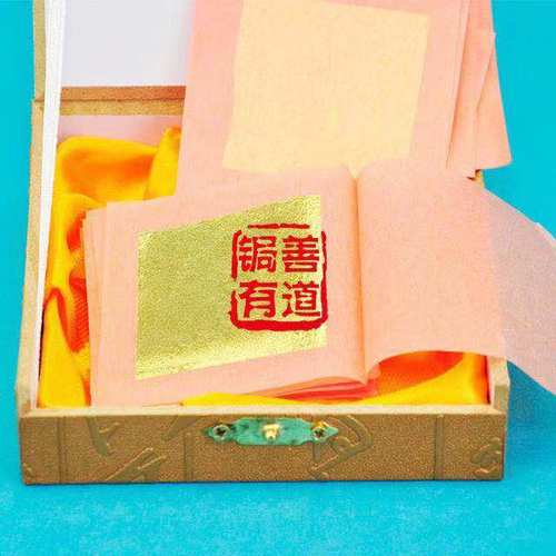 金缮修复用金箔纯度99.99%用防静电镊子夹取