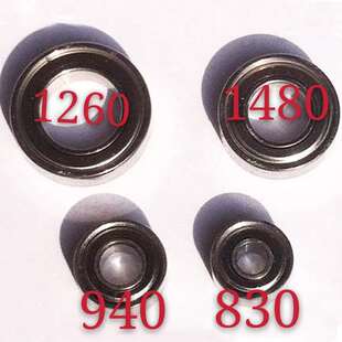 韩国世新204轴承配件世新打磨机玉石核雕机牙机手柄配件全套轴承