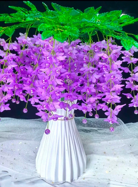 手工材料包紫藤花diy材料包