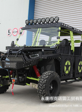 1000CC四驱五座全地形车沙滩车越野摩托车 全地形车 UTV